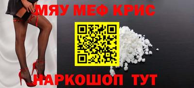 jwh Апрелевка