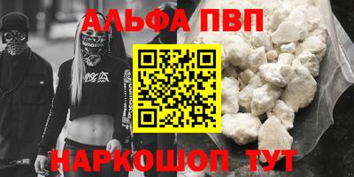 jwh Апрелевка