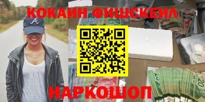 ECSTASY Будённовск