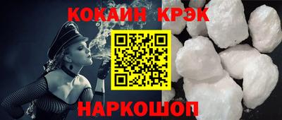 jwh Апрелевка