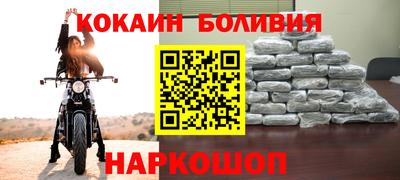 МДМА Аргун