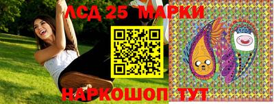 дмт Бугуруслан