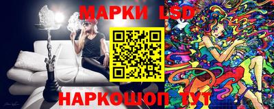 МДМА Аргун
