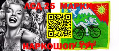 jwh Апрелевка