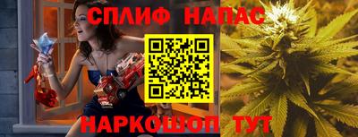МДМА Аргун