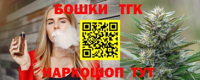 МДМА Аргун
