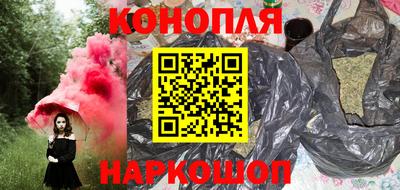 МДМА Аргун
