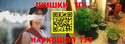 МДМА Аргун