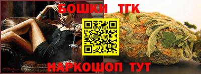 МДМА Аргун