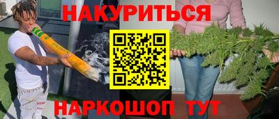 jwh Апрелевка
