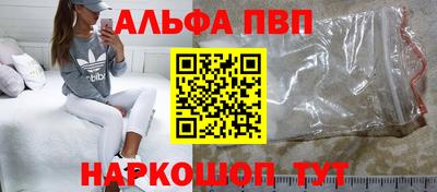 jwh Апрелевка