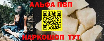 МДМА Аргун