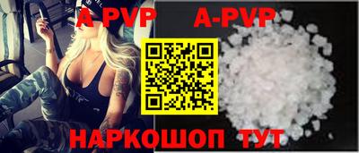 jwh Апрелевка