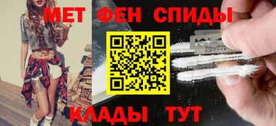jwh Апрелевка