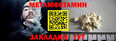jwh Апрелевка