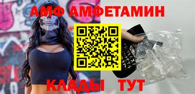 МДМА Аргун