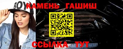 МДМА Аргун