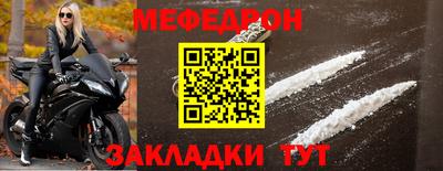 МДМА Аргун