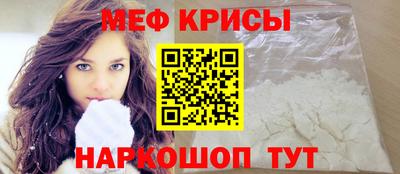 jwh Апрелевка